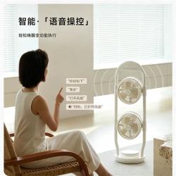 Panasonic 家用空气循环扇 智能语音 广角送风 F-CA1701C