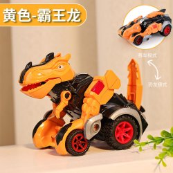lalaplay 抖音碰撞恐龙变形玩具汽车撞击变身惯性车儿童男孩霸王龙战车金刚