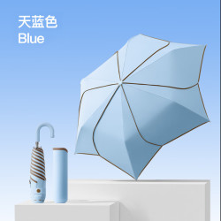 艾格辰 花瓣防晒晴雨两用伞
