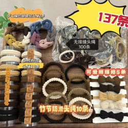 137条夏季发绳咖色无接缝高弹力发绳气质百搭高马尾发圈居家日用