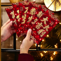 喜鹊 红包批发通用新年快乐过年大吉大利春节压岁红包祝福
