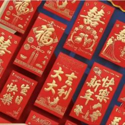 （三单五单囤）（到手30个）大号百元2025新年烫金红包加厚过年红包