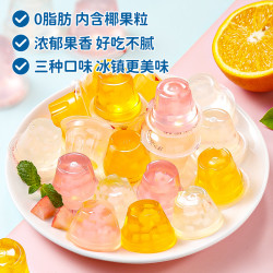 其妙 果味果冻椰果粒果肉吸吸果冻夏季儿童解馋小零食休闲食品小吃批发
