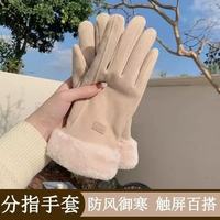 手套冬季女加绒加厚保暖可爱触屏加绒女士骑行手套加厚可爱冬天