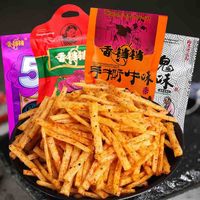 壹得利 酒手鬼撕牛肉味辣条80怀旧麻辣味素食儿时5角零食面筋香铛铛辣条