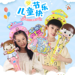 多洋 六一儿童节小学幼儿园奖励品舞蹈表演道具商场小礼品气球