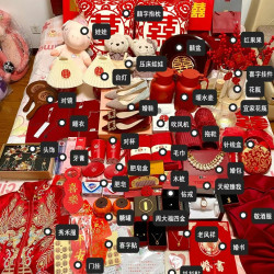 直播间活动款喜字贴纸婚庆用品