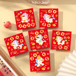 （方形9. 9/90个）小清新马年红包新年儿童红包2026利是封春节创意