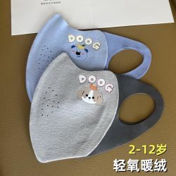 钰美涵 新款儿童口罩秋冬保暖绒棉舒适可爱小熊防风骑行面罩卡通棉质学生