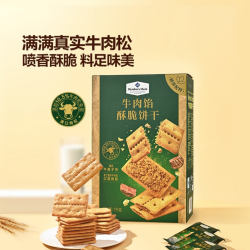 「MembersMark/山姆超市」牛肉馅饼干肉松零食酥脆饼干官方正品超市