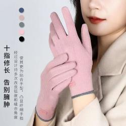 秋冬季骑行手套户外触屏韩版防风防寒保暖加绒运动手套