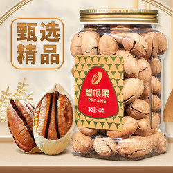尚恰 新货碧根果奶香味500g罐装长寿果坚果干果零食年货批发