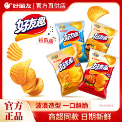 好丽友 好友趣混合口味韩国泡菜薯片土豆膨化口味批发