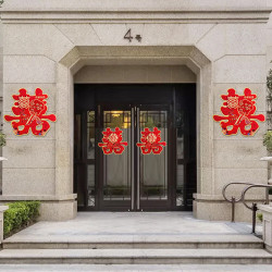 锁美家居结婚喜字贴立体窗花大号贴婚房囍字布置房墙贴喜装饰用品