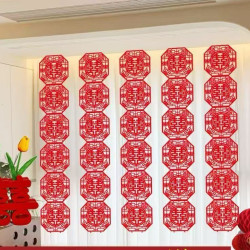 男方女方婚礼新房客厅挂件长条喜字拉花卧室结婚窗帘装饰婚房装饰