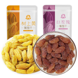 Gul Bag 树上黄葡萄干250g*2+红玫瑰葡萄干250g*2