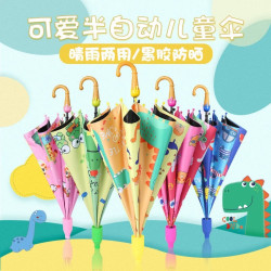 儿童雨伞男女幼儿园宝宝专用遮阳晴雨带一个口哨两用