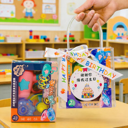 幼儿园儿童过生日伴手礼送全班小朋友的回礼小奖品创意实用小礼品