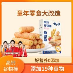 喵小侠 高钙谷物棒