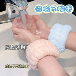 洗脸袖套手腕带防水滴套袖口洗头防溅滴水纯色毛绒运动擦汗护手环