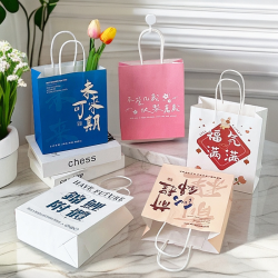 白牛皮手提祝福文字礼品袋儿童节产品送礼纸袋子生日创意礼物袋
