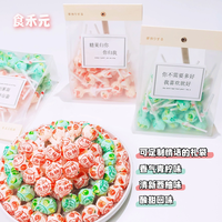 毕业礼物中高考网红白桃青柠花束水果味棒棒糖零食高颜结婚喜糖果
