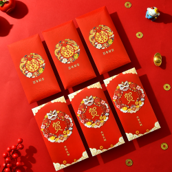 新款双金高档复古红包简约新婚喜庆通用红包利是封
