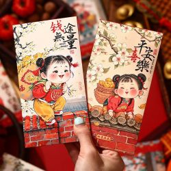 2026红包袋创意卡通新年利是封可爱春节蛇年压岁定制