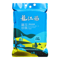 新米珍珠米龙江稻晶玉珍珠米5斤东北优选大米黑龙江粳米非甄选HD