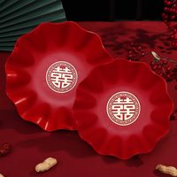 结婚用品糖果盘家用客厅创意个性可爱瓜子花生婚礼奢华果盘干果盘