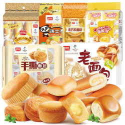 盼盼 手撕包小面包软面包瑞士卷蛋黄派老面包975g