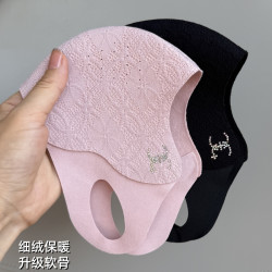 钰美涵 秋冬细绒保暖口罩亮钻女神蕾丝立体软骨护眼角加大防寒面罩