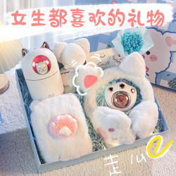 生日礼物女生送女朋友闺蜜女孩冬天实用可爱治愈系情人节七夕礼盒