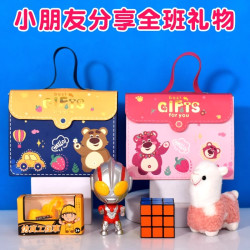 小朋友生日伴手礼幼儿园礼物全班礼品分享回礼奖品礼盒开学玩具