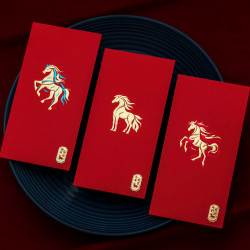 新款2026马年红包创意新年压岁包春节利是封红包袋烫金加厚硬纸