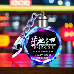 毕业小礼物送全班同学幼儿园中小学生日创意定制走心伴手礼纪念品