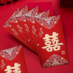 永吉 结婚新款红包结婚新婚喜字利是封袋婚庆用品高级精美中式磨砂烫金