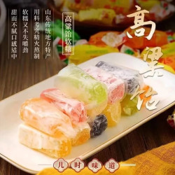 正宗山东特产高粱饴Q弹拉丝软糖喜糖年货糖果零食多种好吃美味