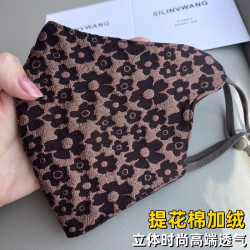 钰美涵 高端提花口罩冬小碎花立体加绒防寒保暖可水洗质感面罩时尚潮新款