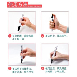 气球中柏油漆笔 气球彩花 多用途绘画单色