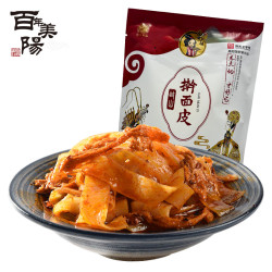 百年美阳 手工切宽擀面皮306克/袋×6 下单送1袋 共发7袋