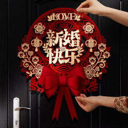 嘻吻乐 结婚专用喜字婚庆用品大全婚房装饰套装布置用品门贴大门婚礼贴纸