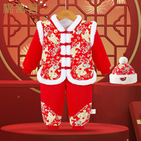 棉寓言 儿童拜年服中国风冬季夹棉宝宝棉衣棉裤套装喜庆唐装过年两件套厚