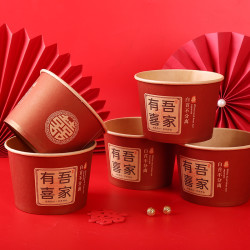 嘻吻乐 一次性红碗结婚喜庆婚礼酒席用纸碗红色纸碗加厚喜碗婚庆用品大全