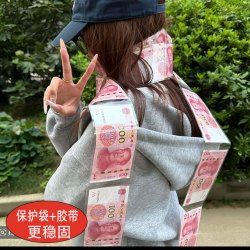 入冬的第一条围巾有钱花包装材料包DIY适合冬天送给她的暖心礼物