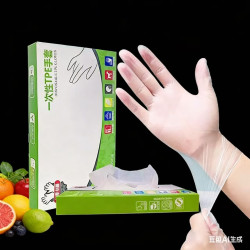 FEIANG/菲昂水果礼盒实用透明手套打包礼盒一次性新款手提正品
