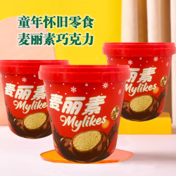 麦丽素巧克力豆夹心糖果独立小包桶装儿童零食年货零食
