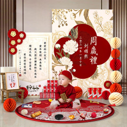 抓周 定制装饰品中式kt板儿童生日布置用品装饰宝宝抓周物品