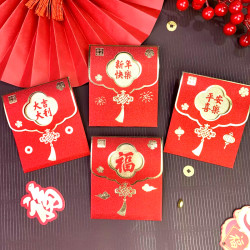 2026年红包袋中式翻盖创意加厚网红磨砂利是封春节过新年压岁包