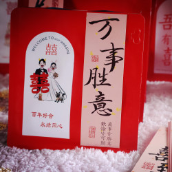 免折叠爆款diy喜糖袋创意糖果喜糖空袋备婚用品结婚喜糖盒回礼盒